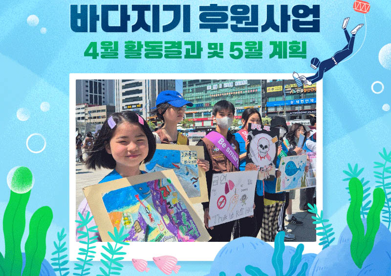 20250513-0.-표지-정방형.jpg