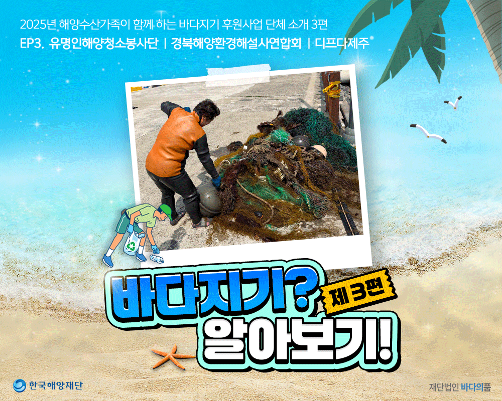 00_표지-가로형.png